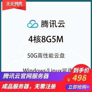 关于手机连接台湾服务器云主机的信息，手机连接台湾服务器云主机指南