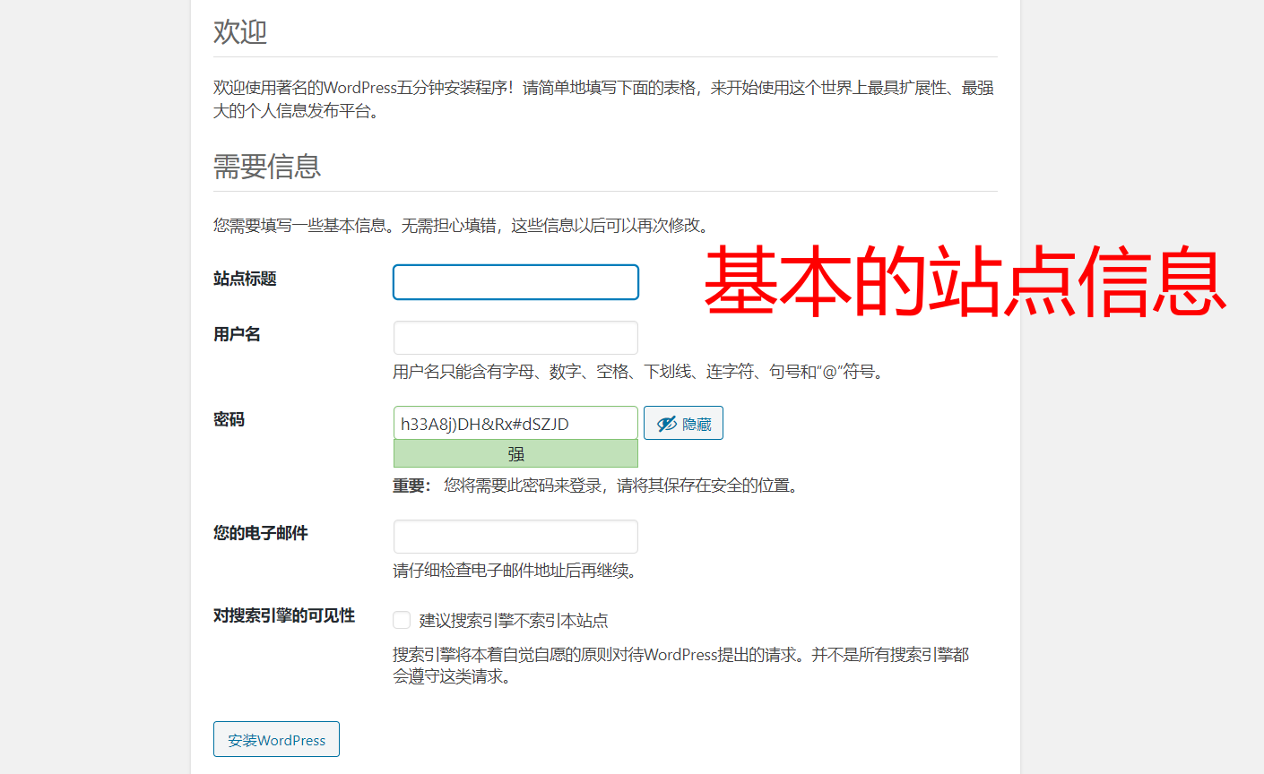 包含阿里云服务器的密钥登陆的词条，阿里云服务器密钥登陆详解，安全访问的密钥管理