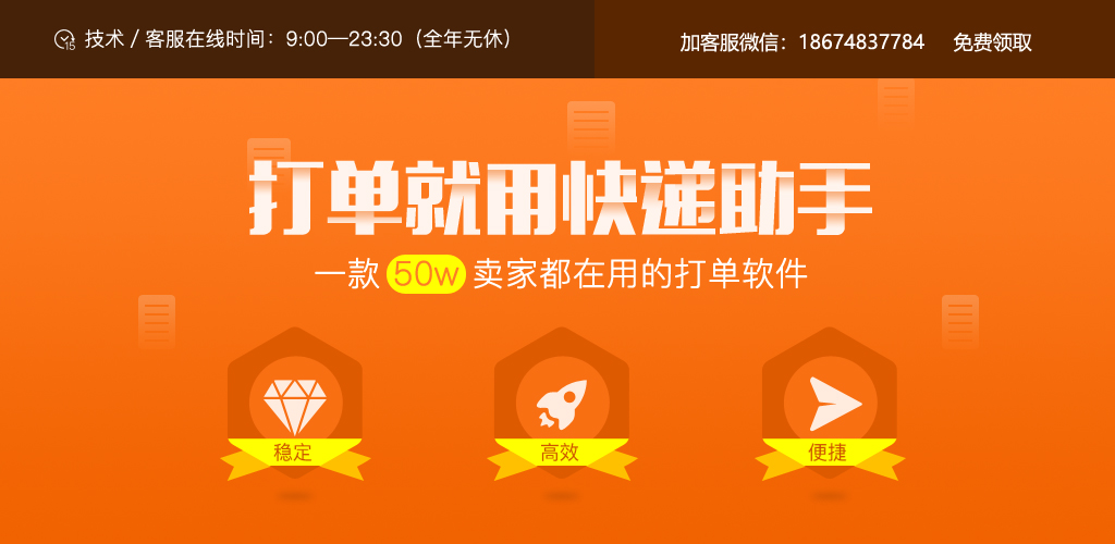 淘宝多开店买云服务器(百度云服务器可以挂千牛吗)，淘宝多开店与云服务器选择，能否使用百度云服务器挂千牛？