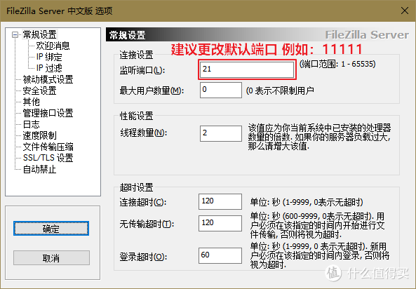 百度云服务器端口号设置(百度云服务器使用教程)，百度云服务器端口号设置教程，端口配置详解，百度云服务器端口号设置详解与教程，百度云服务器端口号设置详解及教程，端口配置指南，百度云服务器端口号设置详解与教程，端口配置指南
