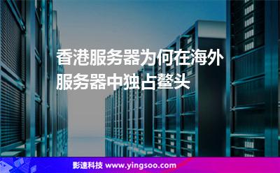 关于免费领取国外服务器的信息，免费领取国外服务器指南
