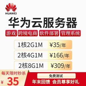 淘宝同类目多店怎么选购云服务器(同个类目不同产品,淘宝会限制流量吗)，淘宝同类目多店选购云服务器指南，流量限制及策略分析，淘宝同类目多店选购云服务器指南，流量限制与策略分析，教你如何挑选最佳云服务器产品，淘宝同类目多店选购云服务器指南，流量限制与策略分析，教你挑选最佳云服务器产品攻略，淘宝同类目多店选购云服务器指南，流量限制与策略分析，教你挑选最佳云服务器产品攻略，淘宝同类目多店选购云服务器指南，流量限制与策略分析，教你如何挑选最佳云服务器产品攻略精选