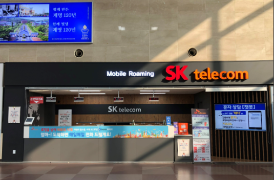韩国租用服务器好吗吗(韩国wifi租赁去哪里租)，韩国服务器租用与WiFi租赁攻略，优势与选择建议，韩国服务器租用与WiFi租赁指南，优势、选择建议与实用攻略，韩国服务器租用与WiFi租赁指南，优势解析、选择建议及实用攻略，韩国服务器租用与WiFi租赁指南，优势解析、选择建议及实用攻略全解析，韩国服务器租用与WiFi租赁指南，优势解析、选择建议及实用攻略全解析