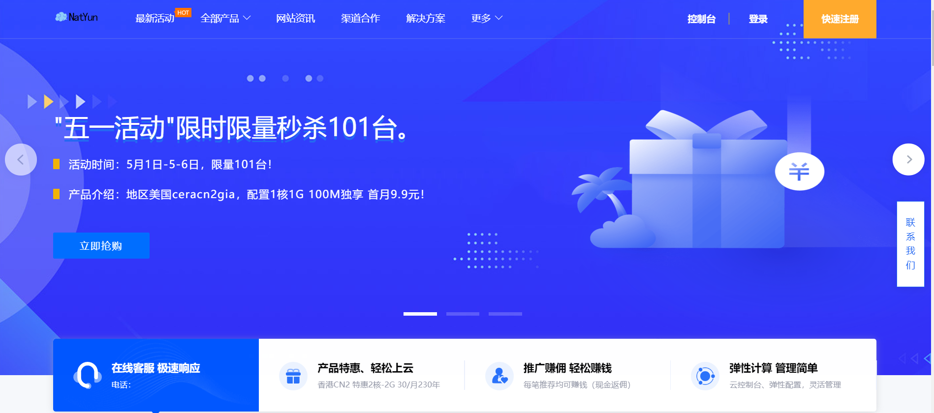 美国云服务器100m(香港云服务器10元一年)，美国云服务器与中国香港云服务器价格对比，速度与性价比的双重考量，美国与香港云服务器，价格、速度与性价比的全面对比