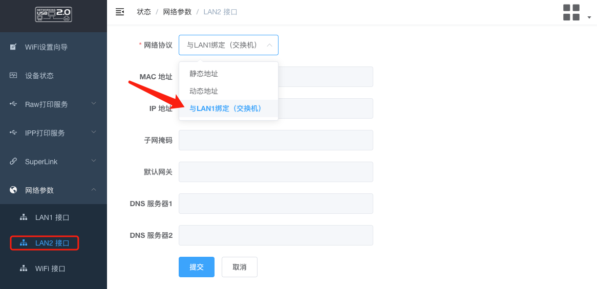 云服务器如何设置成中文模式(云服务器官网)，云服务器中文模式设置教程（官网指南），云服务器中文模式设置教程，官网指南与操作指南，云服务器中文模式设置教程，官网指南与操作指南详解，云服务器中文模式设置教程详解，官网指南与操作指南全攻略，云服务器中文模式设置教程详解，官网指南与操作指南全攻略