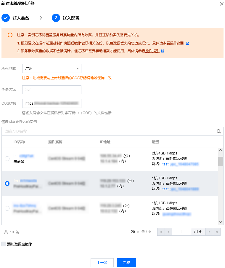 云服务器离线售价(谷歌地图离线或服务器出错)，云服务器离线售价与谷歌地图离线/服务器出错问题探讨，云服务器离线售价与谷歌地图离线问题的探讨与解析，云服务器离线售价与谷歌地图离线问题的探讨，解析售价与服务器出错现象