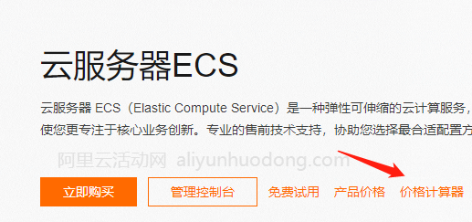 云服务和云服务器申请注册(云服务和云服务器申请注册的区别)，云服务和云服务器申请注册的差异解析，申请流程与选择指南，云服务和云服务器申请注册的差异解析及申请流程指南