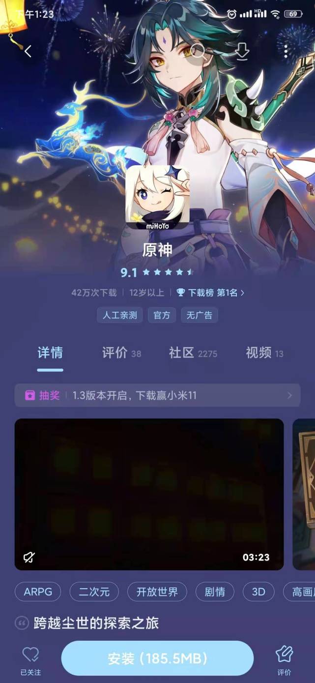 关于如何用小米账号登录云原神服务器的信息，小米账号登录云原神服务器指南，小米账号登录云原神服务器教程，一步步指南，小米账号登录云原神服务器教程，一步步操作指南，小米账号登录云原神服务器教程，一步步操作指南，小米账号登录云原神服务器操作指南，详细教程与步骤解析，小米账号登录云原神服务器详细教程与操作指南