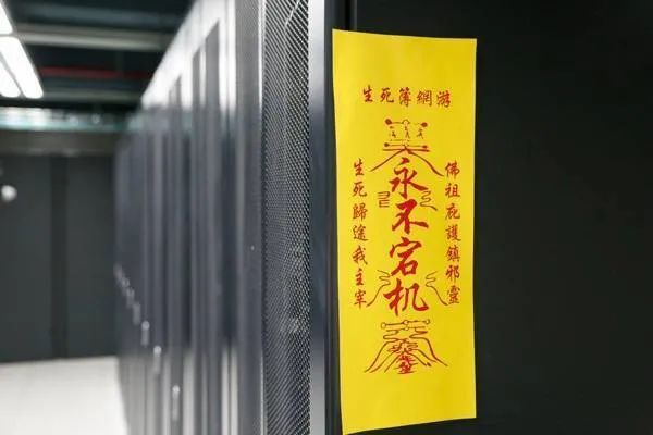 服务器托管宕机常见原因(服务器托管宕机常见原因分析)，服务器托管宕机常见原因解析，服务器托管宕机常见原因解析与探讨，服务器托管宕机常见原因详解与探讨，解析托管过程中的风险与挑战，服务器托管宕机原因详解及托管过程中的风险挑战解析，服务器托管宕机原因及托管风险挑战深度解析，服务器托管宕机原因及托管风险深度解析