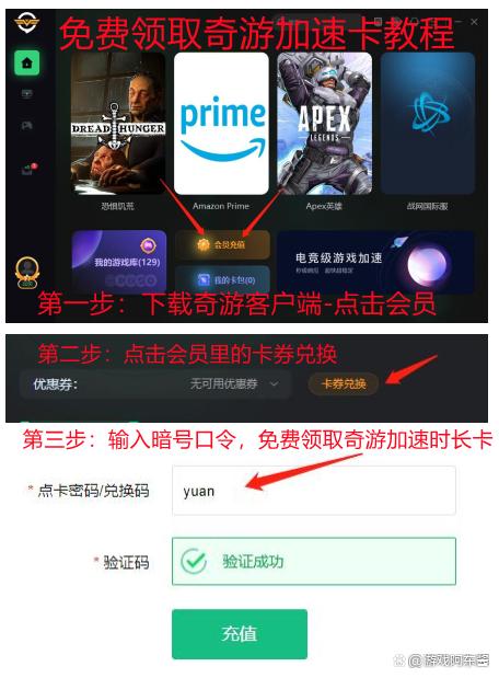 云方舟服务器等待发布的简单介绍，云方舟服务器即将发布，简介与期待 第2张
