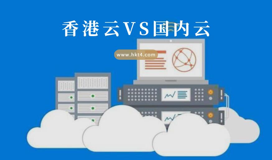 香港云服务器租用价格(香港云服务器哪家最稳定)，香港云服务器租用价格及稳定供应商对比，香港云服务器租用价格比较与稳定供应商推荐，香港云服务器租用价格比较及稳定供应商推荐指南，香港云服务器租用价格比较与稳定供应商推荐指南，香港云服务器租用价格比较及稳定供应商推荐指南