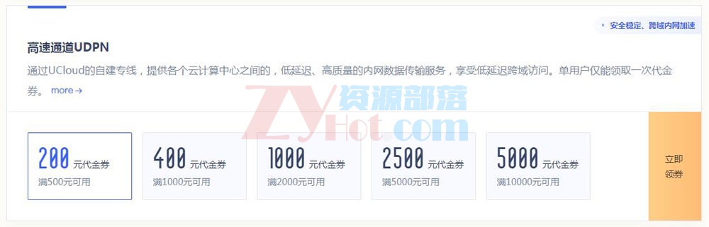 永久免费的低配服务器(永久免费的低配服务器有哪些)，永久免费低配服务器概览，你的最佳选择，永久免费低配服务器概览，最佳选择指南，永久免费低配服务器概览，你的最佳选择指南