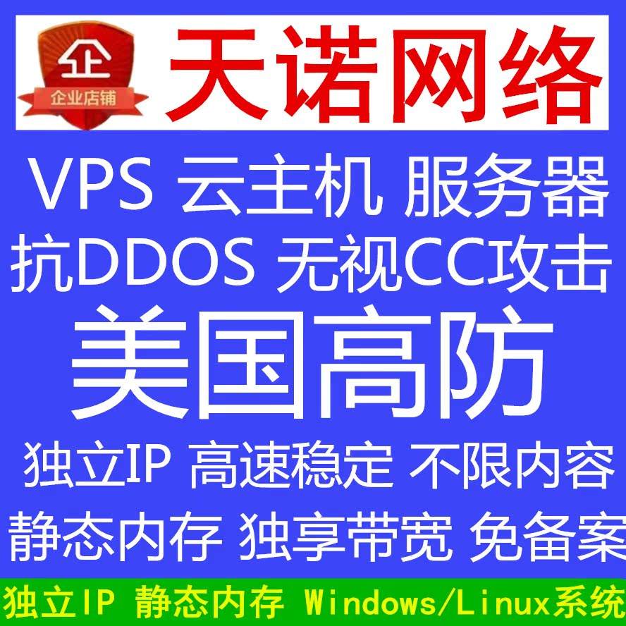 云服务器能挂机游戏吗(用阿里云服务器挂机游戏)，阿里云服务器能否用于挂机游戏？，阿里云服务器能否用于挂机游戏？探讨云服务器与游戏的关系。