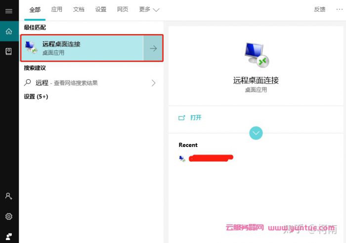 云服务器可以安装几个远程桌面?(一台云服务器可以部署几个网站)，云服务器的远程桌面安装数量及网站部署数量解析