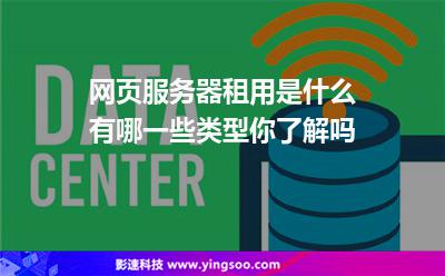 印度云服务器速度慢(印度的网络网速怎么样)，印度云服务器速度慢的原因及网络网速分析，印度云服务器速度缓慢，原因分析与网络网速探讨，印度云服务器速度缓慢，原因分析与网络网速深入探讨，印度云服务器速度缓慢，原因分析与网络网速的探讨与深入分析
