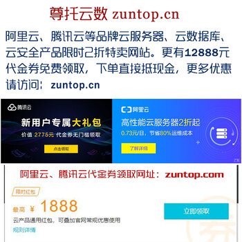 企业阿里云服务器备案号怎么查(企业阿里云服务器备案号怎么查看)，如何查看企业阿里云服务器备案号？详细步骤解析！