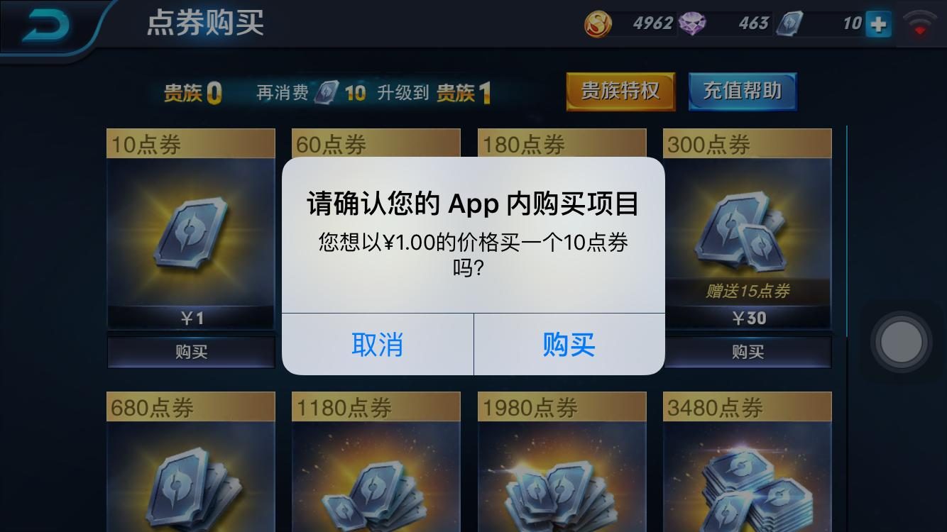 王者荣耀服务器免费转移什么意思呀(王者角色迁移什么意思)，王者荣耀服务器免费转移与角色迁移详解，意义与操作指南，王者荣耀服务器免费转移与角色迁移详解，意义、操作指南全解析