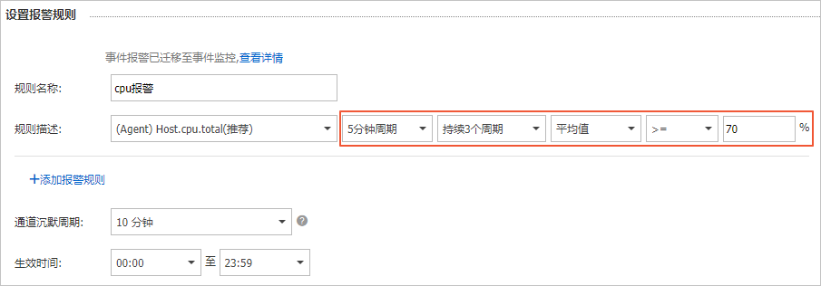 pi云服务器设置(pi无法连接服务器)，Pi云服务器设置问题及解决方案，无法连接服务器的困扰 第1张