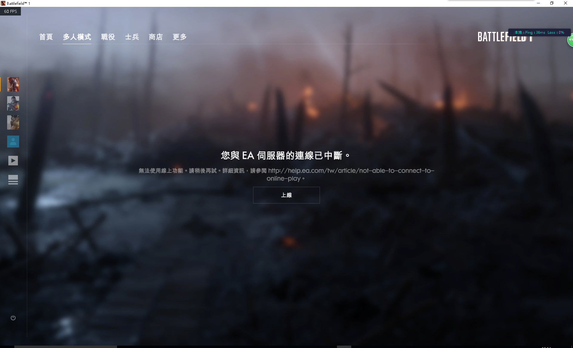 战地1服务器怎么租(战地1ps4租服务器)，战地1服务器租赁指南，适用于PC与PS4用户，战地1服务器租赁指南，适用于PC与PS4用户，教你如何租用战地1服务器（战地1服务器租赁教程），战地1服务器租赁指南，适用于PC与PS4用户，教你如何轻松租用战地1服务器（战地1服务器租赁教程），战地1服务器租赁全攻略，适用于PC与PS4用户，轻松掌握战地1服务器租赁方法与教程，战地1服务器租赁全攻略（PC与PS4用户适用），从入门到精通的租赁方法与教程