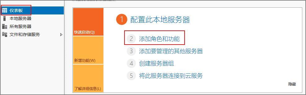 腾讯云服务器ftp怎么建文件夹(腾讯云服务器ftp怎么建文件夹打开)，腾讯云服务器FTP如何创建文件夹及打开方法指南，腾讯云服务器FTP文件夹创建与打开指南，详细步骤教程，腾讯云服务器FTP文件夹创建与打开指南，详细步骤教程，腾讯云服务器FTP文件夹创建与打开详细步骤教程，腾讯云服务器FTP文件夹创建与打开详细步骤教程，创建文件夹并打开的方法指南