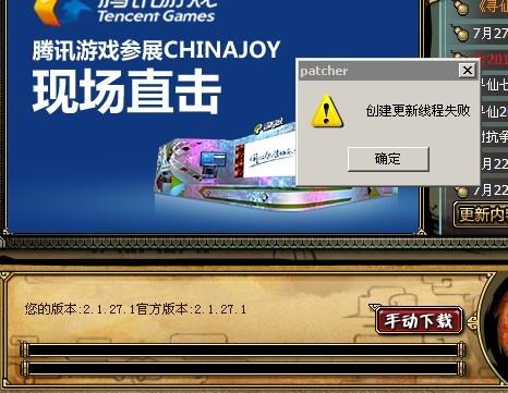 服务器试用180天(服务器试用180天怎么办)，服务器试用180天全攻略，如何申请与管理试用体验？
