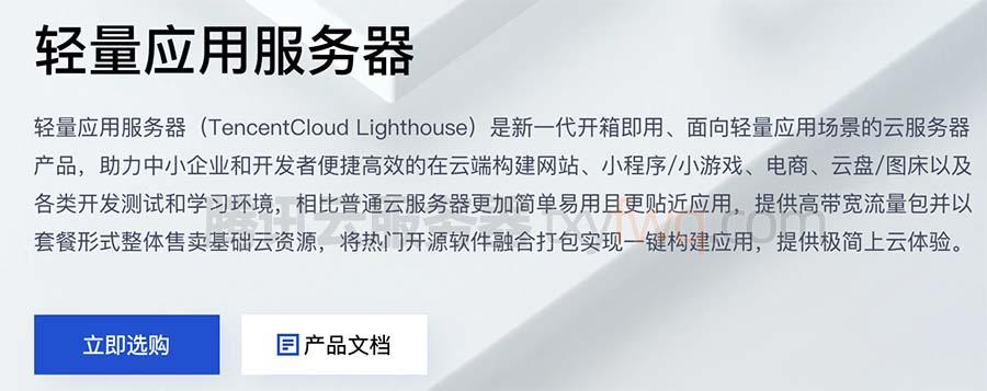 腾讯云服务器ip不显示怎么办(腾讯云服务器ip不显示怎么办呢)，腾讯云服务器IP不显示问题解决方案，腾讯云服务器IP不显示问题，解决方案与应对方法，腾讯云服务器IP不显示问题详解，解决方案与应对方法，腾讯云服务器IP不显示问题的解决方案与应对方法详解，腾讯云服务器IP不显示问题的解决方案与应对方法详解