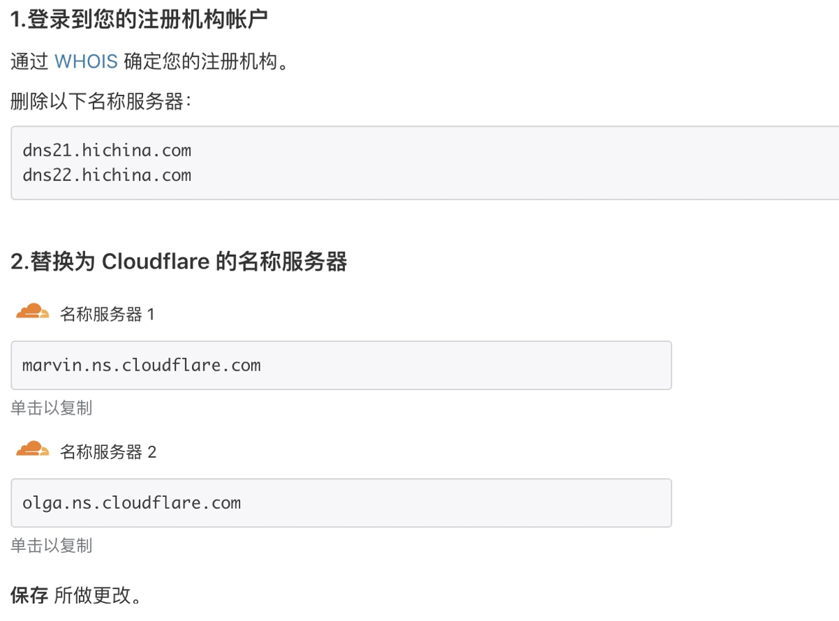 境外服务器和域名警察是怎么查到的的简单介绍，境外服务器与域名监管，警方如何开展调查与追踪的简单介绍，境外服务器与域名监管详解，警方调查与追踪的方式介绍，境外服务器与域名监管详解，警方调查与追踪的方式及流程介绍，境外服务器与域名监管详解，警方调查与追踪的方式及流程揭秘