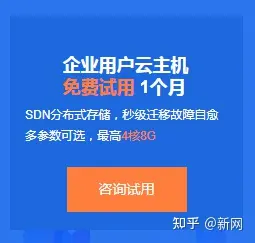 有什么云服务器可以免费(免费或便宜云服务器的优缺点)，免费与廉价云服务器的优缺点详解