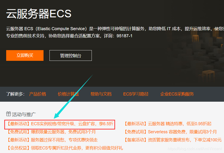 关于一个服务器需要购买哪几种软件的信息，服务器软件购买指南，必备软件种类解析，服务器软件购买指南，解析必备软件种类与选择建议，服务器软件购买指南，必备软件种类解析与选择建议，服务器软件购买指南，解析必备软件种类与选择建议攻略，服务器软件购买指南，解析必备软件种类与选择建议攻略，服务器软件购买指南，解析必备软件种类与选择建议攻略汇总，服务器软件购买指南，解析必备软件种类与选择建议攻略汇总，服务器软件购买指南，解析必备软件种类与选择建议攻略汇总，服务器软件购买指南，解析必备软件种类与选择建议攻略汇总