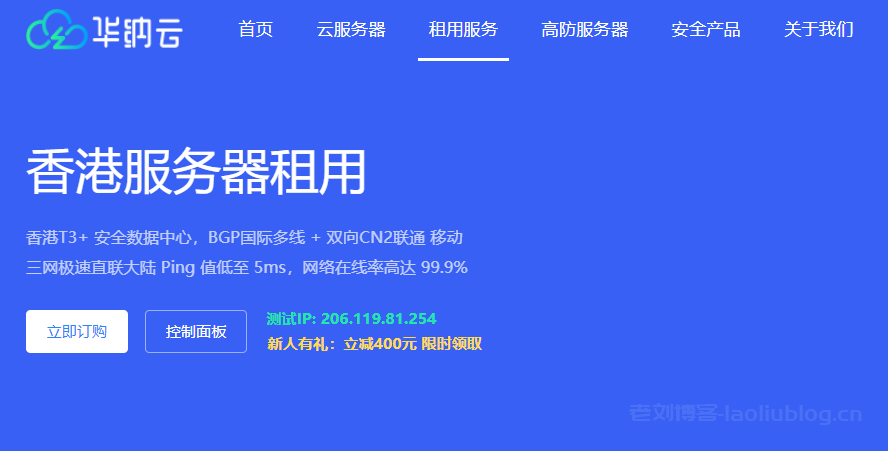 新上江苏电信云服务器的简单介绍，江苏电信云服务器简介，轻松上云体验高效服务，江苏电信云服务器简介，轻松上云，体验高效服务，江苏电信云服务器简介，高效上云体验，轻松畅享服务之旅，江苏电信云服务器简介，高效上云，轻松体验优质服务之旅，江苏电信云服务器简介，高效上云，轻松体验优质服务之旅 第1张