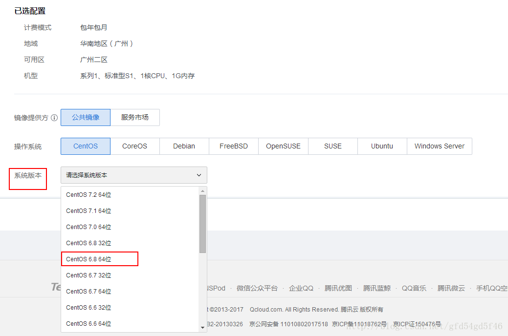 云服务器如何创建主机(云服务器怎么组建局域网呢)，云服务器创建主机及组建局域网指南，云服务器创建主机与组建局域网指南，详细步骤解析，云服务器创建主机及组建局域网详解指南，步骤解析与操作指南，云服务器创建主机及组建局域网详解，操作指南与步骤解析，云服务器创建主机及组建局域网详解，操作指南与步骤解析。，云服务器创建主机及组建局域网详解，操作指南与步骤解析 第2张