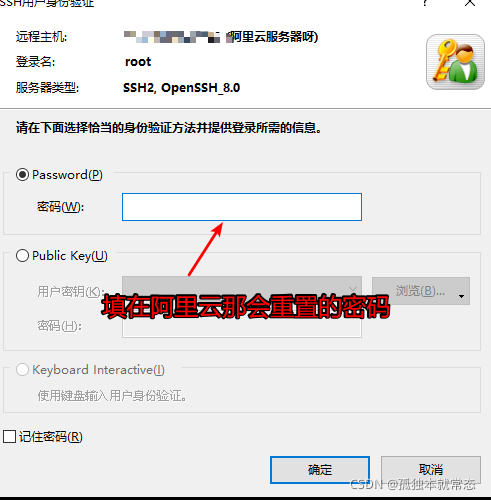 阿里云服务器能移出来吗的简单介绍，阿里云服务器迁移简易指南