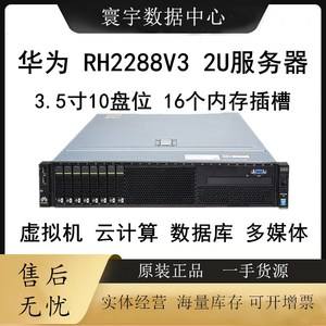 包含搭建云服务器需要买什么设备呢的词条，搭建云服务器所需设备一览，购买指南与必备硬件