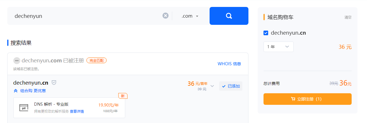 包含自建服务器个人博客需要备案吗的词条，自建服务器个人博客是否需要备案？解析与指南，自建服务器个人博客是否需要备案？详解与操作指南