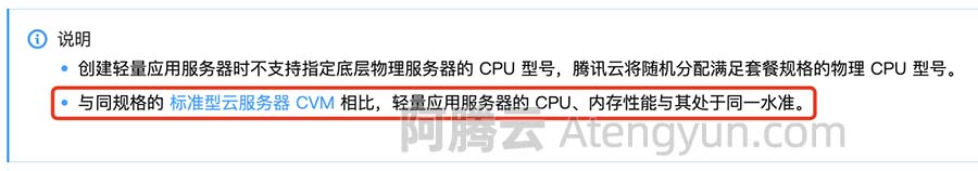 云服务器cvm台湾(云服务器发布的网站怎么登录)，云服务器CVM台湾登录指南及操作指南，云服务器CVM台湾登录与操作指南，网站登录及操作详解，云服务器CVM台湾登录与操作指南，详解网站登录及操作过程