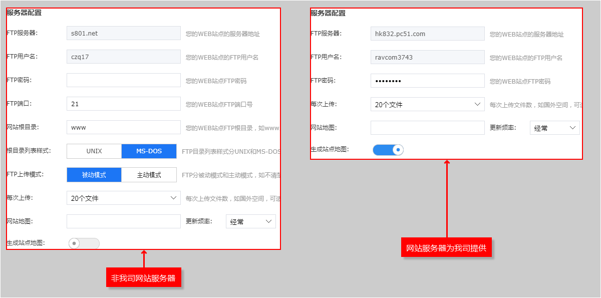 香港服务器绑定域名不用备案吗(香港服务器绑定域名不用备案吗为什么)，香港服务器绑定域名是否需要备案？解析其中的原因。