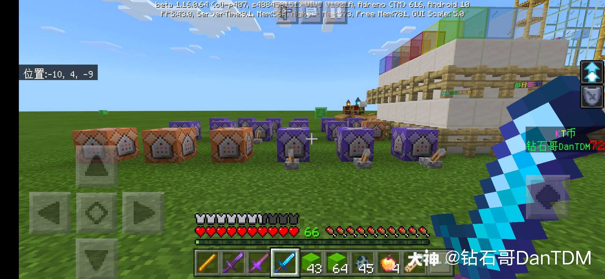 购买minecraft服务器(minecraft1710)，购买Minecraft服务器指南（Minecraft 1710版），购买Minecraft服务器指南（Minecraft 1710版详解），购买Minecraft服务器指南（Minecraft 1710版详解概览），购买Minecraft服务器（Minecraft 1710版详解概览），购买Minecraft 1710版服务器的指南详解