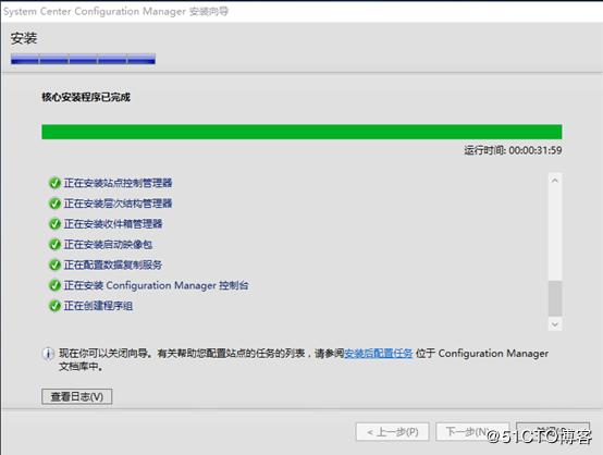 苹果电脑显示找不到指定主机名的服务器(苹果app提示找不到主机)，苹果电脑显示无法找到指定主机名的服务器问题解析 第2张