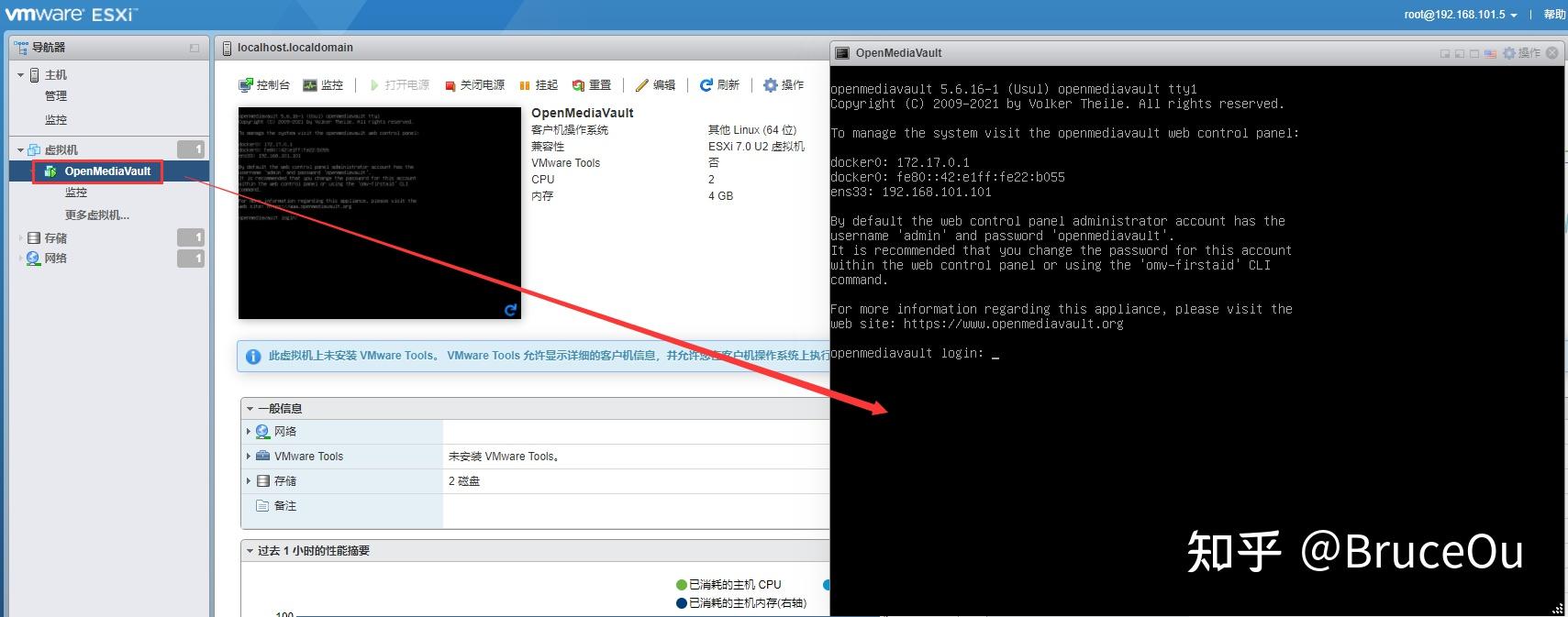 虚拟机连接web服务器怎么设置(vmware远程连接服务器虚拟机)，VMware虚拟机连接Web服务器的设置步骤指南，VMware虚拟机连接Web服务器设置步骤详解，VMware远程连接服务器虚拟机的指南，VMware虚拟机连接Web服务器设置步骤详解，从入门到精通的指南，VMware虚拟机连接Web服务器设置详解，从入门到精通的指南，VMware虚拟机连接Web服务器设置详解，从入门到精通的指南，VMware虚拟机连接Web服务器设置详解，从入门到精通的指南 第1张