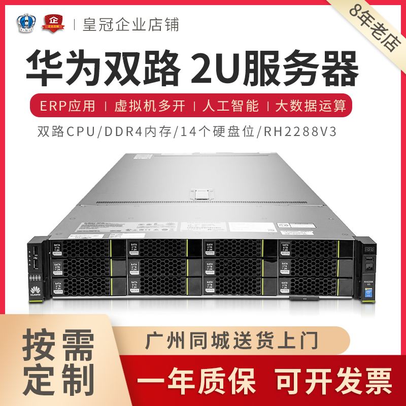 大理服务器云存储厂家的简单介绍，大理服务器云存储厂家概览，大理服务器云存储厂家概览，简介与概览，大理服务器云存储厂家概览，专业介绍与概览，大理服务器云存储厂家概览与专业介绍，大理服务器云存储厂家专业概览与介绍