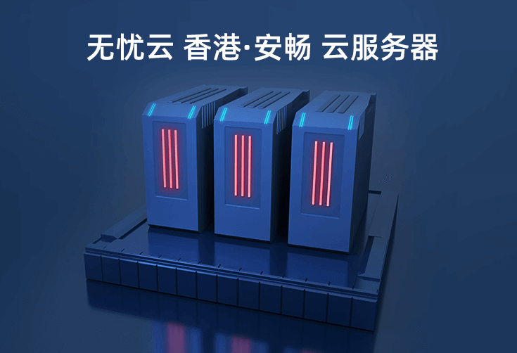 包含云服务器4g可以带5m吗的词条，云服务器4G能否带动5M带宽？解析速度与性能问题 第2张