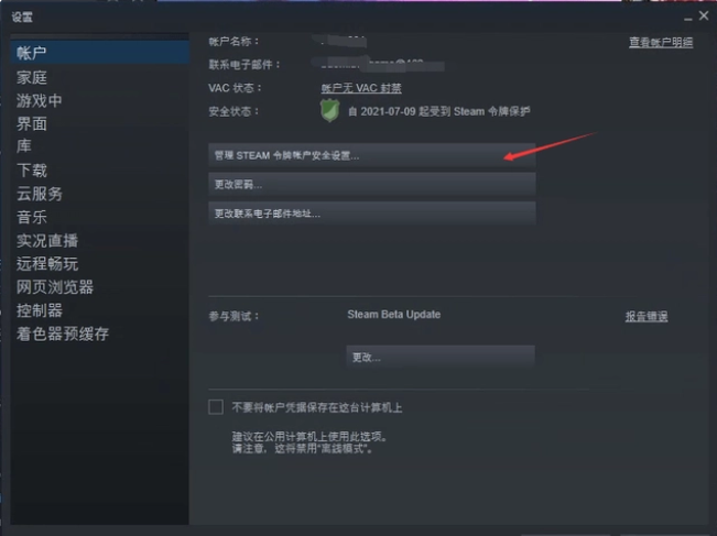 包含方舟非专用主机游戏服务器下次怎么进的词条，方舟非专用主机游戏服务器进入指南，下次如何顺利连接？