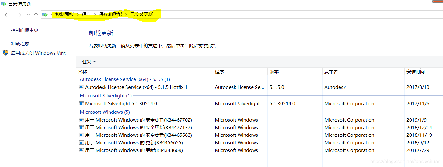 mysql安装到云服务器(mysql服务器端安装教程)，MySQL云服务器安装教程，详细指导你完成MySQL服务器端安装