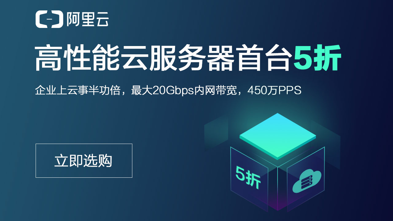 阿里云账号注销服务器还能用吗(阿里云账号注销以后怎么还能登录)，阿里云账号注销后的登录与服务器使用问题解析，阿里云账号注销后的登录与服务器使用问题解析，注销后能否继续使用服务器功能？，阿里云账号注销后的登录与服务器使用问题详解，注销后能否继续使用服务器功能？，阿里云账号注销后的登录与服务器使用详解，注销后能否继续使用服务器功能？，阿里云账号注销后的登录与服务器使用详解，注销后能否继续使用服务器功能？，阿里云账号注销后的登录与服务器使用详解，注销后能否继续使用服务器功能？