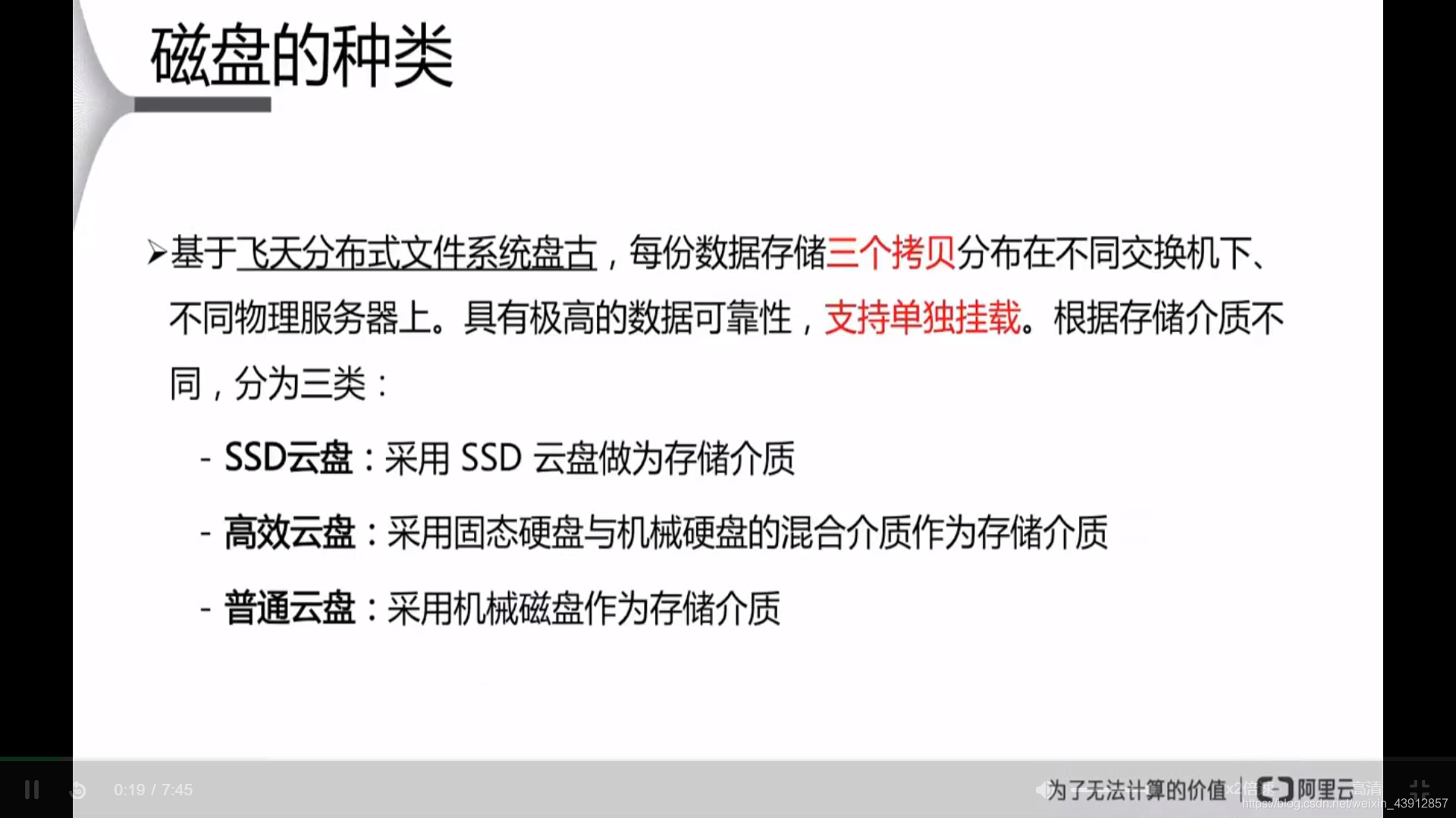 云服务器ecs安装数据库(ecs数据库服务器怎么搭建)，云服务器ECS上数据库的安装与搭建指南，云服务器ECS数据库安装与搭建指南，从入门到精通，云服务器ECS数据库安装与搭建从入门到精通指南，云服务器ECS数据库安装与搭建从入门到精通，指南详解，云服务器ECS数据库安装与搭建从入门到精通详解指南，云服务器ECS数据库安装与搭建从入门到精通详解指南，ECS数据库服务器搭建全攻略