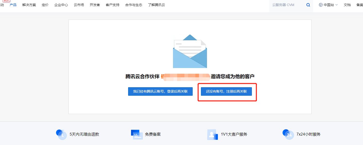 腾讯云服务器个人网站备案(腾讯云香港服务器需要备案吗)，腾讯云服务器个人网站备案详解，香港服务器是否需要备案？，腾讯云服务器个人网站备案详解，香港服务器是否需要备案？，腾讯云服务器个人网站备案指南，香港服务器是否需要备案？详解流程与注意事项，腾讯云服务器个人网站备案指南，香港服务器是否需要备案？详解流程与注意事项，腾讯云服务器个人网站备案指南，香港服务器是否需要备案？详解流程、注意事项与常见问题解答，腾讯云服务器个人网站备案详解，香港服务器是否需要备案？流程、注意事项与常见问题解答