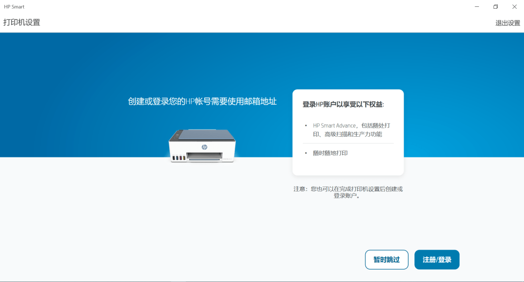 云服务器如何调用本地打印机「云服务器如何调用本地打印机设备」  第1张