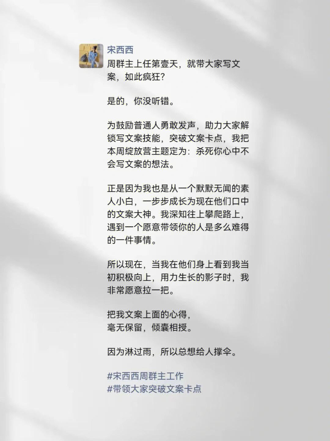 推销云服务器的短信怎么写文案吸引人(推销云服务器的短信怎么写文案吸引人注意)，掌握未来技术，体验高效云服务，一键升级您的业务，立即享受云服务器的高效便捷！，掌握未来技术，体验高效云服务，云服务器推销短信文案，一键升级业务，享受便捷高效服务！，掌握未来技术，体验高效云服务，升级业务至云服务器，便捷高效一键享受！，掌握未来技术，体验高效云服务，升级至云服务器，一键享受便捷高效服务！，掌握未来技术，体验高效云服务，升级至云服务器，轻松享受便捷高效一键服务！