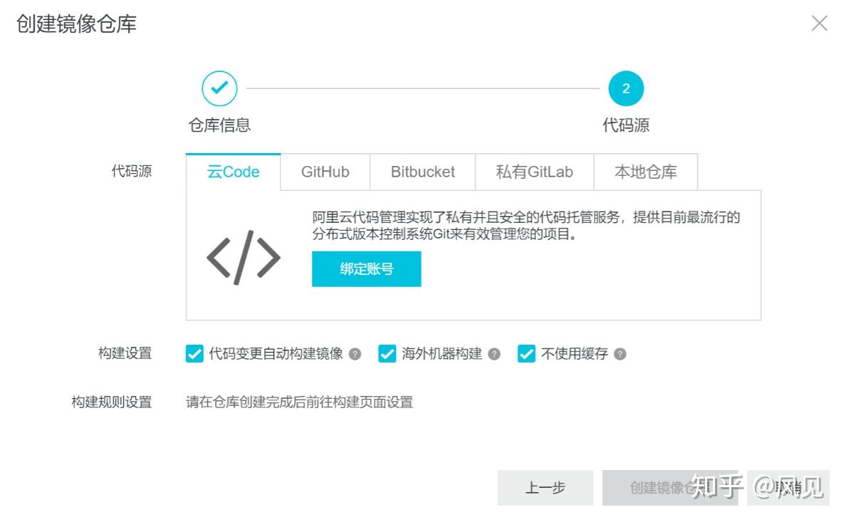 打包源代码部署阿里云服务器(源码怎么放到阿里云服务器数据库)，源码部署阿里云服务器，详细指南与数据库集成步骤，源码部署阿里云服务器，详细指南与数据库集成步骤（源码到阿里云服务器的迁移与部署），源码部署到阿里云服务器，详细指南与数据库集成步骤（源码迁移与部署至阿里云服务器全流程解析），源码部署到阿里云服务器，详细指南与数据库集成全流程解析（从迁移至部署一站式服务），源码部署到阿里云服务器，详细指南与数据库集成全流程解析（一站式迁移与部署服务）