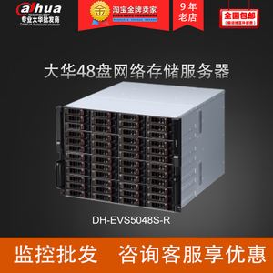 磁盘阵列怎么和阿里云服务器连接(磁盘阵列怎么和阿里云服务器连接的)，磁盘阵列与阿里云服务器的连接教程，磁盘阵列与阿里云服务器的连接教程，步骤详解如何连接磁盘阵列到阿里云服务器，磁盘阵列与阿里云服务器的连接教程，步骤详解如何连接磁盘阵列到阿里云服务器实现高效数据存储与备份，磁盘阵列与阿里云服务器的连接教程，高效数据存储与备份的实现步骤详解，阿里云服务器与磁盘阵列连接教程，高效数据存储与备份实现步骤详解，阿里云服务器与磁盘阵列连接教程，高效数据存储与备份实现步骤详解